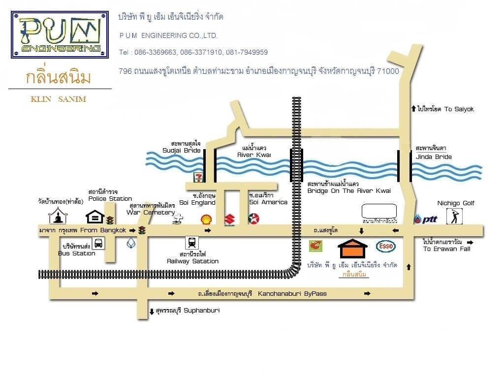 แผนที่ KLIN SANIM