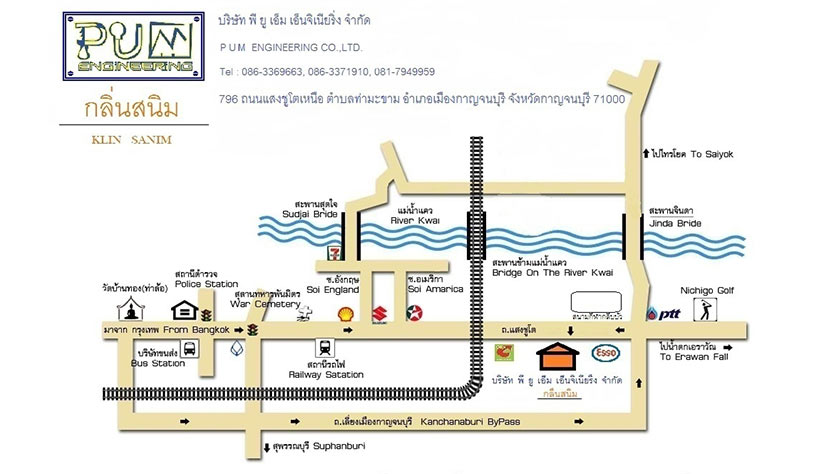 แผนที่ KLIN SANIM